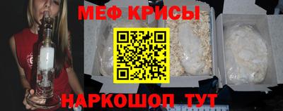 прущая мука Бузулук