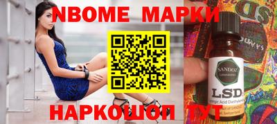 прущая мука Бузулук