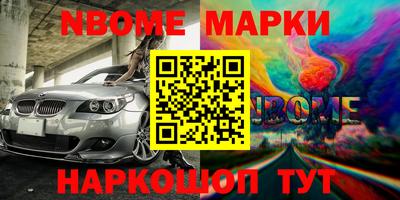 mdma Бугуруслан