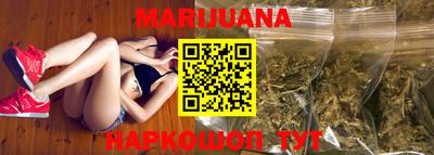 mdma Бугуруслан