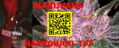 mdma Бугуруслан