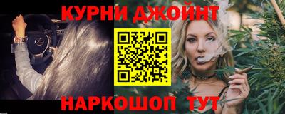 mdma Бугуруслан