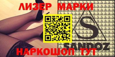 mdma Бугуруслан