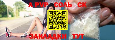 mdma Бугуруслан