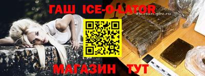 mdma Бугуруслан