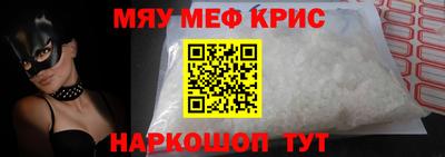гидра Будённовск